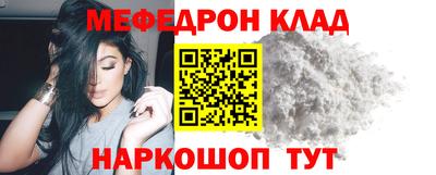 ECSTASY Камышлов