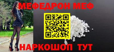 дурь Кандалакша