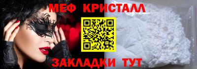 ECSTASY Камышлов