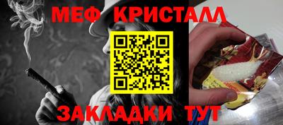 ECSTASY Камышлов