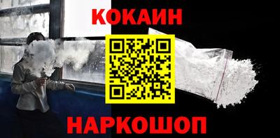 каннабис Канаш