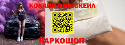 ECSTASY Камышлов