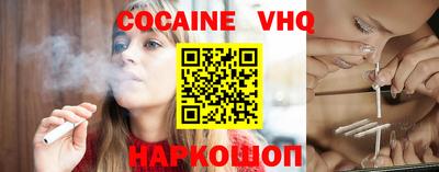 каннабис Канаш