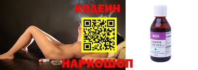 дурь Кандалакша