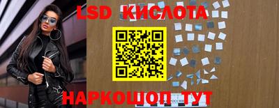 каннабис Канаш