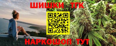 дурь Кандалакша
