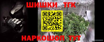 дурь Кандалакша