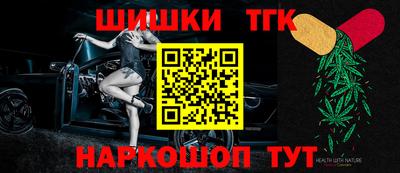 дурь Кандалакша