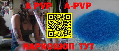 ECSTASY Камышлов
