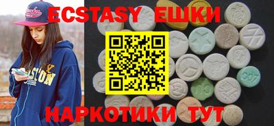 каннабис Канаш
