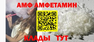 каннабис Канаш