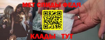 дурь Кандалакша