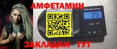 ECSTASY Камышлов