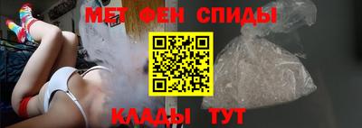 дурь Кандалакша