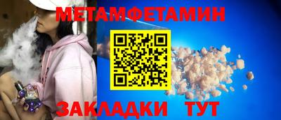 дурь Кандалакша