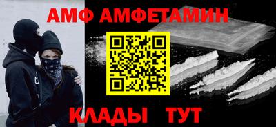 ECSTASY Камышлов