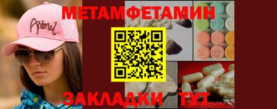 каннабис Канаш