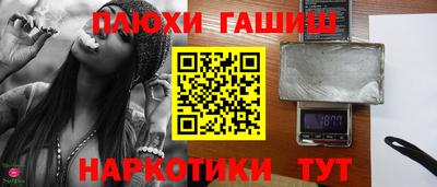 ECSTASY Камышлов