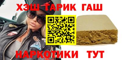 дурь Кандалакша