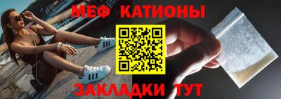 дурь Кандалакша