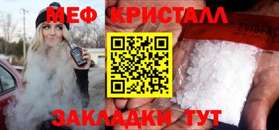 ECSTASY Камышлов