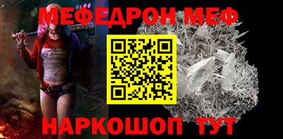 каннабис Канаш