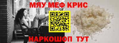 каннабис Канаш